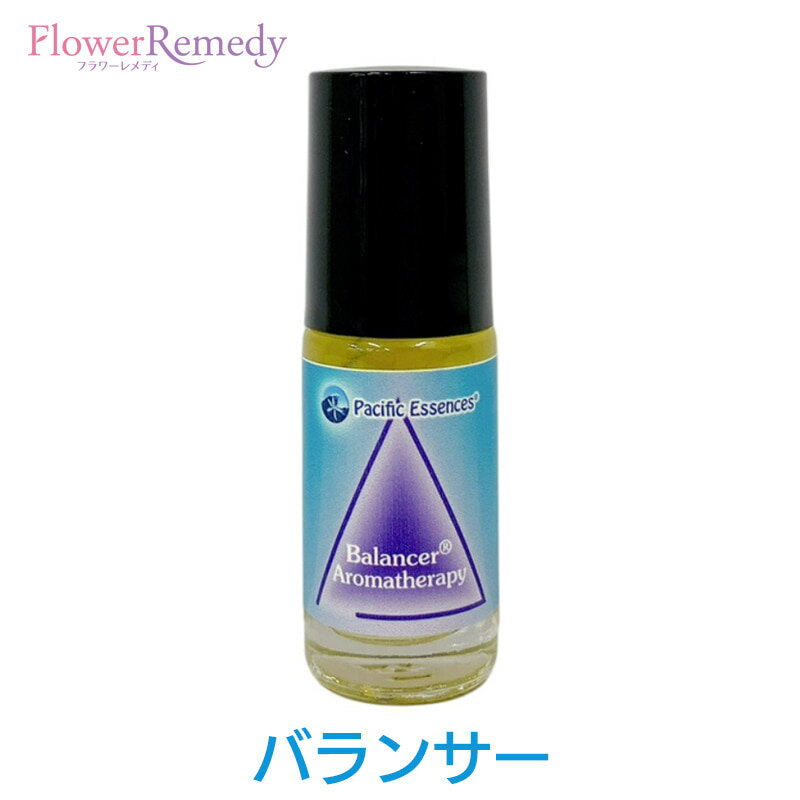 【お買い物マラソン最大2222円クーポン配布中】バランサーロールオン《パシフィックエッセンス》5ml [フラワーエッセンス/アバンダンス/豊かさ/パシフィックエッセンス/エッセンシャルオイル/精油]