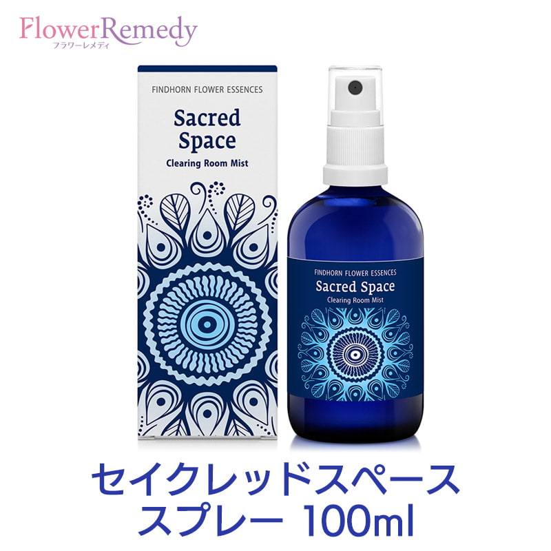 セイクレッドスペーススプレー《フィンドホーンフラワーエッセンス》100ml 