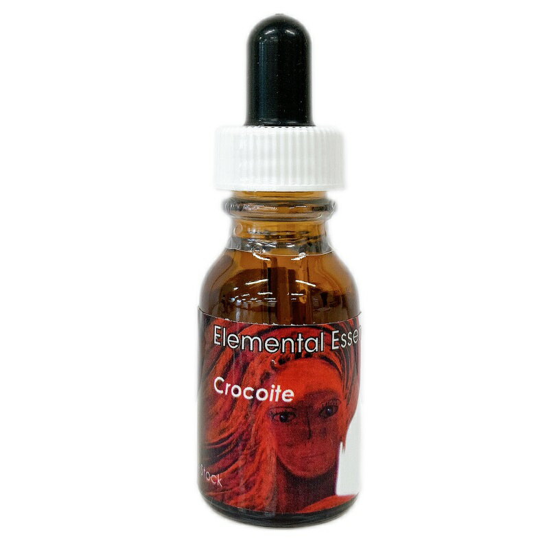 クロコアイト《セイクレッドエイトエッセンス》15ml [フラワーエッセンス]