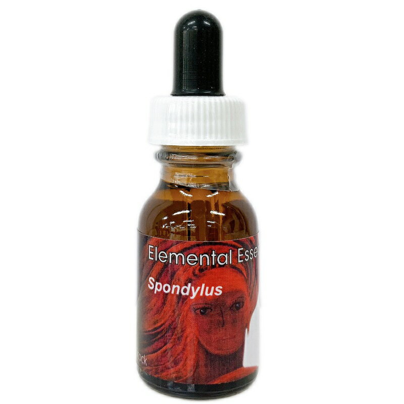 スポンディルス《セイクレッドエイトエッセンス》15ml [フラワーエッセンス]