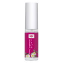 ノイバラ(情熱・自己肯定)《ファーイーストフラワーエッセンス》10ml【メール便対象】【国産フラワーエッセンス/日本】(4)