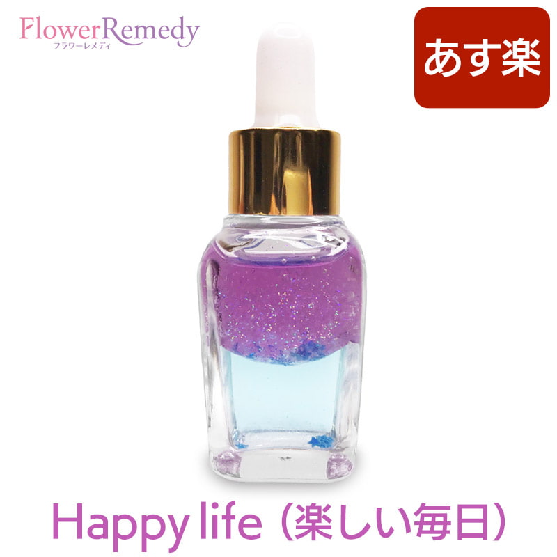 Happy life(楽しい毎日) メッセージオ