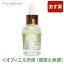 イオフィエル天使のオイル(智恵と美徳) 《インナーチャイルドメッセージ》 15ml [アロマオイル/マジカルオイル/インナーチャイルド/ハーブ/アロマ/ヒプノセラピー/精油/エッセンシャルオイル/白魔術/レイキヒーリング/カラーセラピー]