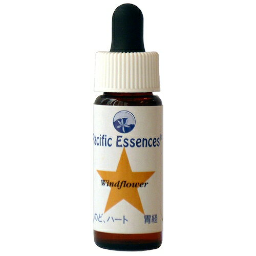 ウィンドフラワー《パシフィックエッセンス》7.5ml[フラワーエッセンス｜伝統中医学｜カナダ｜パシフィ..
