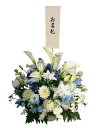 お供えアレンジメント(花材はおまかせください)お花9,000円分【あす楽15時迄受付】【生花 アレンジメント フラワーアレンジメント】【御供え お悔やみ 法要 命日 偲ぶ 故人 お盆 お別れ会 お彼岸】【新宿四谷 花屋シャムロック 楽天市場】 その1