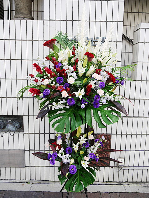 100 本物保証 スタンド花2段 シック系 スタンド花 二段 2段 生花 コンサート ライブ 発表会 個展 落ち着いた 大人っぽい シックな オシャレ お洒落 お祝い 開店 新宿四谷 花屋シャムロ Pkpp Lp3m Unila Ac Id 100 本物保証 スタンド花2段 シック系 スタンド花 二段 2段 生花 コンサート ライブ 発表会 個展 落ち着いた 大人っぽい シックな オシャレ お洒落 お祝い 開店 新宿四谷 花屋シャムロ Pkpp Lp3m Unila Ac Id