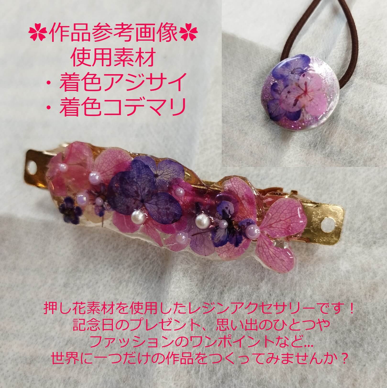 ��S-791�۲����֡��Ǻ��忧���������ʤ������������۲֡˥��꡼������ 35��ֺ� �������Ǻ� �����ֳ� ���� �ϥ�ɥᥤ�� ���å� �ϡ��Хꥦ�� �쥸�� �ե� �����ɥ� ������ ��å��� ������ ����