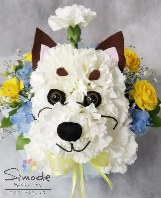 豆柴のアニマルフラワー アレンジメント母の日 ペット お盆 初盆 お供え お彼岸 仏花 命日 花 生花 ギ..