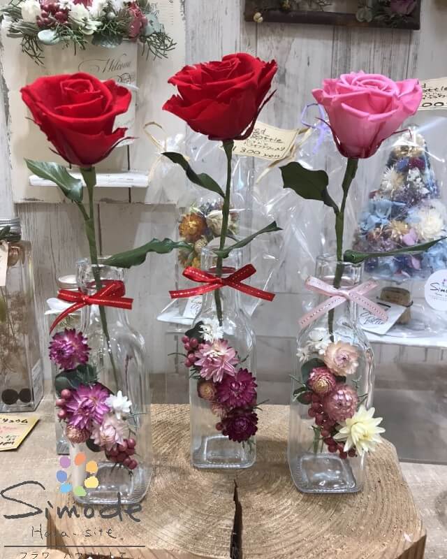 �ڿ�ʪ���١���Ź��Ȫ���黺��ľ�������ۥɥ饤�ե� �إꥯ�ꥵ�ྮγ 7�ġʳ����𡦤ؤ꤯�ꤵ������ͻ��ϡ��Хꥦ�ࡢ����å����꡼���ʤɤ�