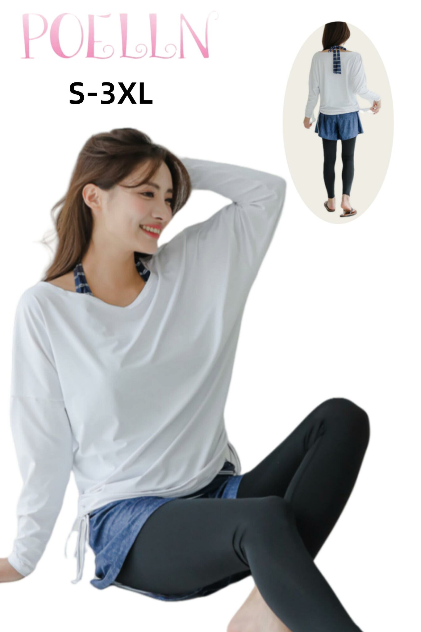 【 送料無料 】水着 レディース 体型カバー 水着 20代 30代 40代 露出少なめ 女性 おしゃれ 長袖 大きいサイズ 伸縮性 ショートパンツ タンキニ ラッシュガード ハーフパンツ セパレート 二重構造 レイヤード 【UPF50+ UVカット加工】【4点セット】