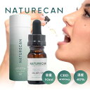 lC`[J NATURECAN 40% CBDIC e 10ml - CBD 4000mg Zx40% /u[hXyNg THCt[