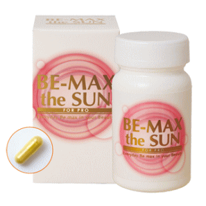 楽天Flower即納 BE-MAX the SUN ビーマックス ザ・サン　30カプセル 送料無料 /サプリメント 美容サポート 健康 スキンケア