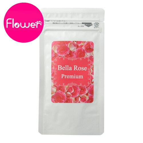 メール便送料無料 ベラローズプレミアム　Bella Rose Premium/サプリメント 美容 女子力UP デオドランドサプリ フレグランス