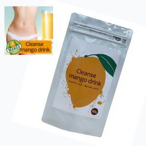クレンズマンゴードリンク Cleanse mango drink 2個セット メール便送料無料/ダイエット ドリンク 美容 健康 1