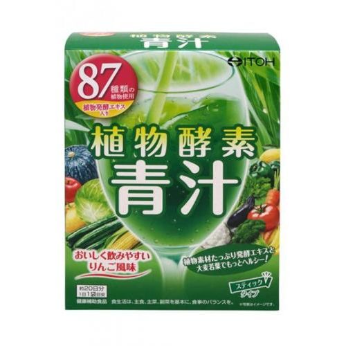 植物酵素青汁/酵素 栄養補助ドリンク 美容 ヘルシーサポート