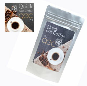 クイックイグジットコーヒー 3個セット 送料無料/ダイエット コーヒー ドリンク 美容 健康