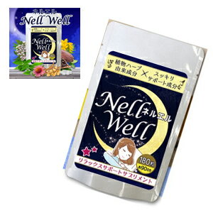 Nell Well lG [OK/Tvg ڊo   e N