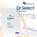 即納 ドクターセレクト プラセンタ クリアジェル（20本入） Excelity Dr.Select Placenta 【正規販売店】 送料無料/デリケートゾーンケア におい　かゆみ 美容 健康 ボディケア