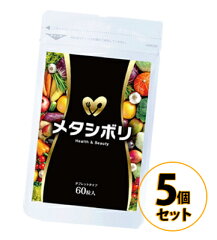 https://thumbnail.image.rakuten.co.jp/@0_mall/flower2nd/cabinet/a147/a147-metaf2-5p.jpg