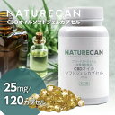 NATURECAN lC`[J CBDIC\tgWFJvZ 25mg / 120 JvZ /u[hXyNgCBDICgp