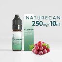 ネイチャーカン CBDリキッド NATURECAN - ブドウ 10mlボトル - CBD 250mg 送料無料/ブロードスペクトラムCBD THCフリー ニコチン0%