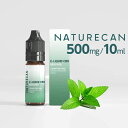 ネイチャーカン CBDリキッド NATURECAN - メンソール 10mlボトル - CBD 500mg 送料無料/ブロードスペクトラムCBD THCフリー ニコチン0%