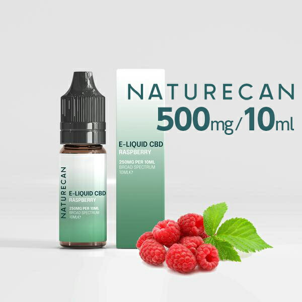 ネイチャーカン CBDリキッド NATURECAN - ラズベリー 10mlボトル- CBD 500mg 送料無料/ブロードスペクトラムCBD THCフリー ニコチン0%