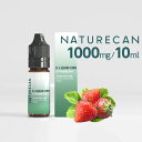 ネイチャーカン CBDリキッド NATURECAN - ストロベリー 10mlボトル-CBD 1000mg 送料無料/ブロードスペクトラムCBD THCフリー ニコチン0%