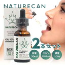 2{Zbg lC`[J NATURECAN 10% CBDIC e 30ml - CBD 3000mg Zx10% /u[hXyNg THCt[