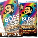 サントリー ボス　レインボーマウンテンブレンド【185g缶×30本入 1ケース】 全国送料無料/BOSS レボマン コーヒー飲料 SUNTORY