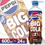 ȥ꡼ ڥץ BIG COLAӡ600mlPET24 1 ̵/PEPSI ڥץ úSUNTORY