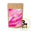 エンプレッセ　ストロベリーラテ EN PLECCE Strawberry Latte 3個セット 送料無料/バスト 美容 健康