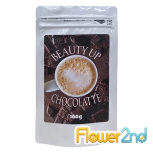 ビューティーアップチョコラッテ Beauty Up Chocolatte メール便送料無料/ダイエット ドリンク 美容 健康