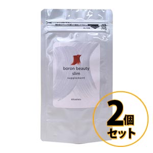 ※パッケージデザイン等は予告なく変更されることがあります※注文個数により納期が変更になる場合があります※各商品ページの納期につきましては、発送まで表記している最大の日数を要する場合もございます。ご了承ください。&nbsp; 成分・材質 大豆胚芽抽出物(大豆を含む)(国内製造)、乳酸菌(澱粉、生菌乾燥原末)、γ-アミノ酪酸、ヘンプシードパウダー、酵母、ハチミツパウダー(デキストリン、ハチミツ)、乳たんぱく質(乳成分を含む)、緑茶末/ セルロース、ステアリン酸カルシウム、微粒酸化ケイ素、L-トリプトファン、L-バリン、L-ロイシン、L-イソロイシン、グリシン、ナイアシン 内容量 15g(250mg×60粒) お召し上がり方 栄養補助食品として1日1〜2粒を目安に、水またはぬるま湯などでお召し上がりください。 原産国 日本 商品区分 栄養補助食品 備考 ※効果効能については個人差があります。 合わない場合は利用を中止してください。 【販売者】合同会社美美【広告文責】合同会社美美（TEL:0120-507-016） &nbsp;