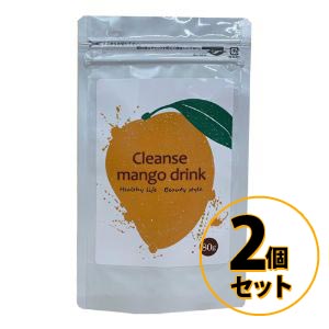 󥺥ޥ󥴡ɥ Cleanse mango drink 2ĥå ᡼̵/å ɥ  