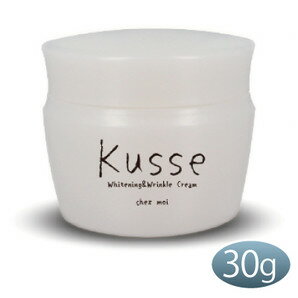 chez moi Whitening&Wrinkle Cream キュセホワイトニング＆リンクルクリーム 30g/医薬部外品 美容 健康 スキンケア クリーム フェイスケア