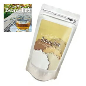 メール便送料無料 ビューtea　Beau-tea 2個セット/美容 健康 ダイエット茶