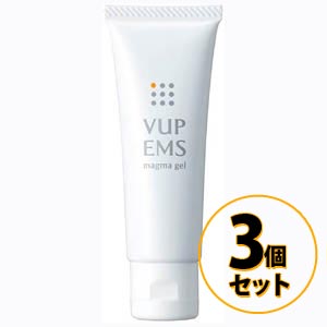 VアップシェイパーEMS　MAGMA　GEL 3個セット 送料無料/ジェル EMS ダイエット ゲル 美容 健康 ヒロミ プロデュース