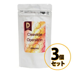 ※パッケージデザイン等は予告なく変更されることがあります※注文個数により納期が変更になる場合があります※各商品ページの納期につきましては、発送まで表記している最大の日数を要する場合もございます。ご了承ください。&nbsp; 成分・材質 カチプファティマエキス末(インドネシア製造)、アグアヘエキス末(アグアヘドライエキス、澱粉)、ザクロ果汁末(デキストリン、ザクロ果汁)、フェヌグリーク種子抽出物、チェーストツリーエキス、ノコギリヤシエキス粉末、酵母、大豆胚芽抽出物(大豆を含む)、マカパウダー、ワイルドヤムエキス末(ワイルドヤムエキス、マルトデキストリン)、赤ブドウ葉抽出物/セルロース、ステアリン酸カルシウム、微粒酸化ケイ素、香料、アラビアガム 内容量 15.0g（250mg×60粒） お召し上がり方 栄養補助食品として1日1〜2粒を目安に、水またはぬるま湯などでお召し上がりください。 原産国 日本 商品区分 栄養補助食品 備考 ※効果効能については個人差があります。 合わない場合は利用を中止してください。 【販売者】合同会社美美【広告文責】合同会社美美（TEL:0120-507-016） &nbsp;