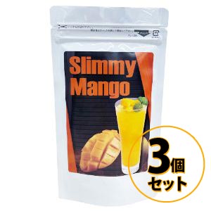 スリミーマンゴー 3個セット 送料無料/ダイエット ドリンク 美容 健康