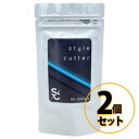 スタイルカッター 2個