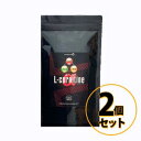 ※パッケージデザイン等は予告なく変更されることがあります※注文個数により納期が変更になる場合があります※各商品ページの納期につきましては、発送まで表記している最大の日数を要する場合もございます。ご了承ください。&nbsp; 成分・材質 デキストリン、L-カルニチンフマル酸塩、緑茶抽出物（カテキン含有）、コエンザイムQ10、セルロース、ショ糖エステル、微粒二酸化ケイ素 内容量 162g（300mg×540粒） お召し上がり方 栄養補助食品として1日1粒〜8粒を目安に水またはぬるま湯などでお召し上がりください。 原産国 日本 商品区分 健康食品 備考 ※効果効能については個人差があります。 合わない場合は利用を中止してください。 【販売者】合同会社美美【広告文責】合同会社美美（TEL:0120-507-016） &nbsp;