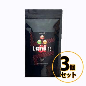 送料無料☆3個セット L-carnitineα（L-カルニチンα）大容量約6か月分 /サプリメント 美容 健康 アスリート ボディメイク