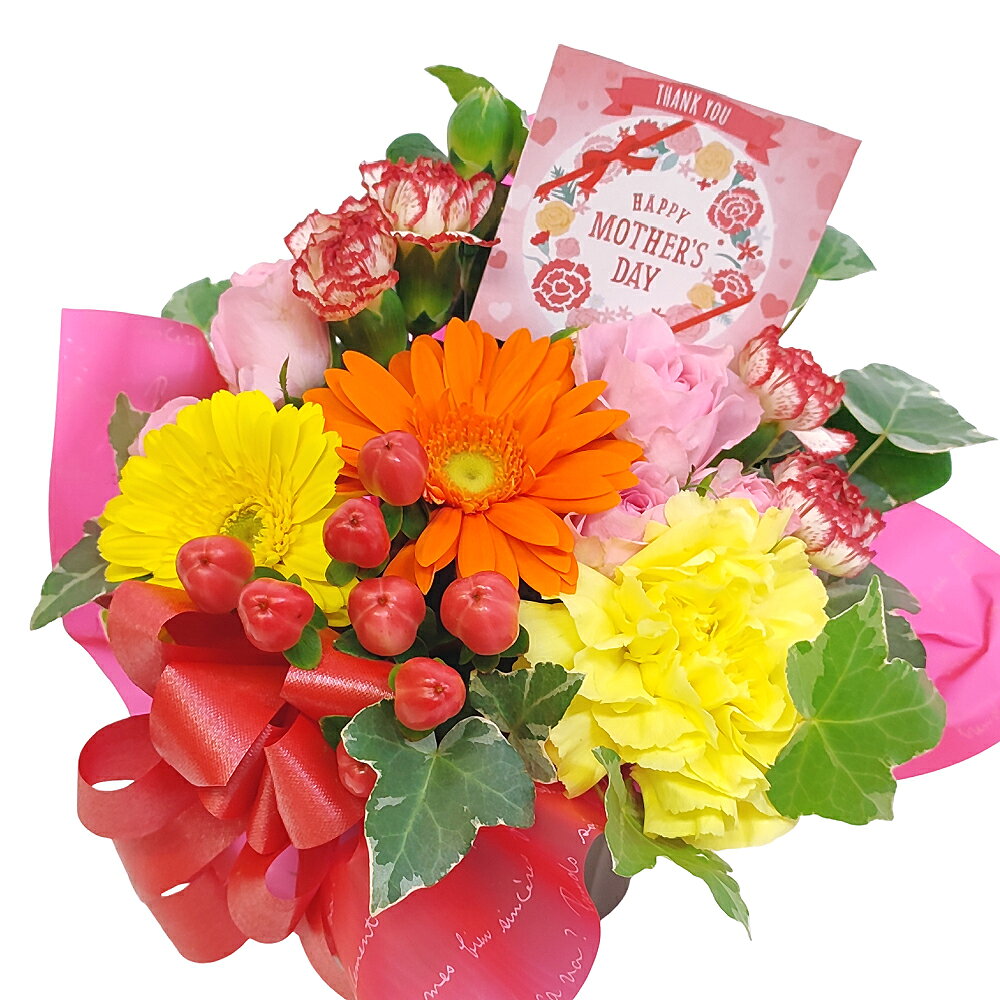 Rakuten - 【5/1〜10 お届け】アレンジメント・ハートフル【母の日フラワーギフト お届け日限定のお花 生花】