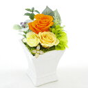 プリザーブドアレンジ・マメール  プリザーブドフラワー 記念日 お祝い 花ギフト　ホワイトデー