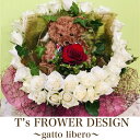 i  ԑ o A[eBtBVt[ vU[uht[ ԃAW a   ސE ̓  N ސE j CeA Ǐ tsflower eB[Yt[ Tfs FROWER DESIGN eB[Yt[fUC Tfs flower design