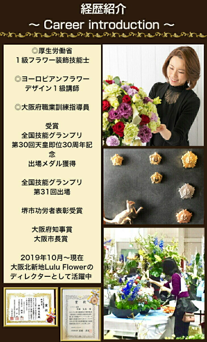 Sale 30 Off 花束 フラワーアレンジメント アレンジメントフラワー 花 贈り物 ギフト プレゼント 季節の花 誕生日 記念日 お祝い インテリア かわいい おしゃれ 新品即決 Cozinholikeaboss Pt Sale 30 Off 花束 フラワーアレンジメント アレンジメントフラワー 花 贈り物 ギフト プレゼント 季節の花 誕生日 記念日 お祝い インテリア かわいい おしゃれ 新品即決 Cozinholikeaboss Pt