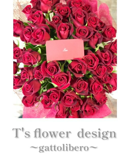 花束 フラワーアレンジメント アレンジメントフラワー 花 贈り物 ギフト プレゼント 季節の花 誕生日 ..