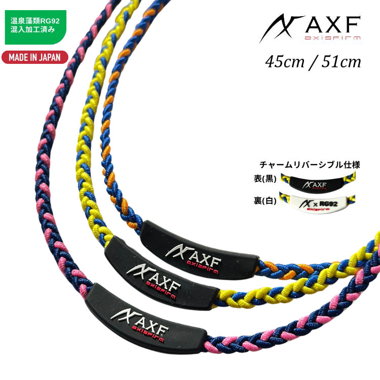 Amazon | アクセフ アクシーズファーム ネックレス AXF900 GOLD