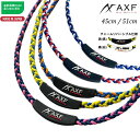 アクセフ AXF スポーツネックレス シリコンネックレス チューニングバンド RG92 アスリート 温泉効果 温泉藻類 温泉微生物トップアスリート御用達 バラン...